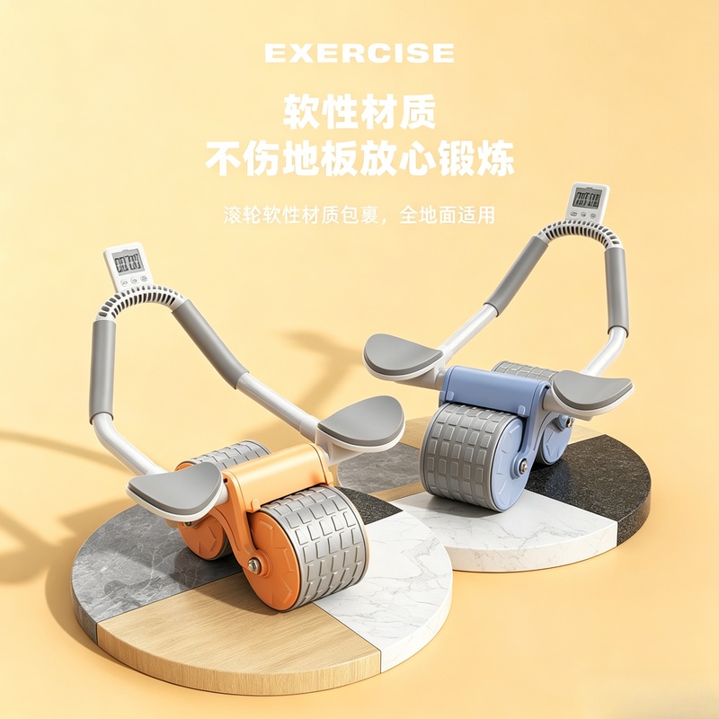 Ab Roller Wheel With Elbow Support - 듀얼 휠 복부 운동 롤러, 홈짐