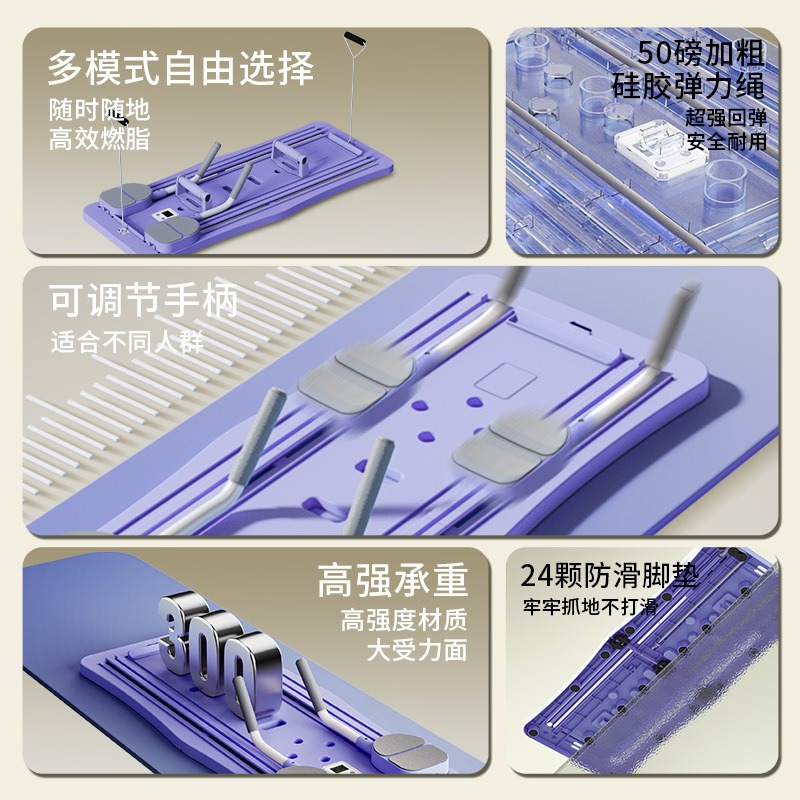 자동 리바운드 기능이 있는 다기능 피트니스 보드, 접이 - Push Up Board Foldable Multi Function 리뷰 및 가격